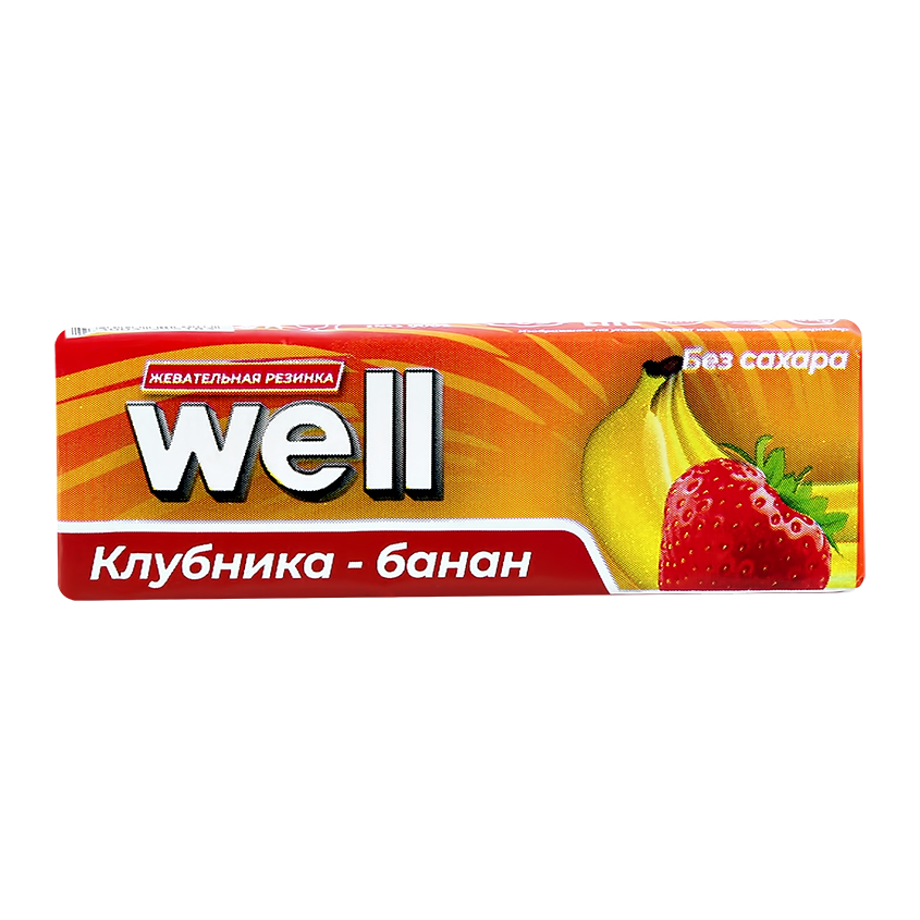 

Жевательная резинка Well без сахара со вкусом клубники и банана 12.65 г