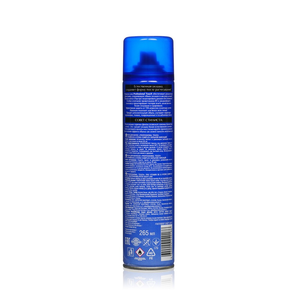 

Лак для волос Professional Touch Pro Vitamin B5 Hydro Complex сильная фиксация (4) 265 мл