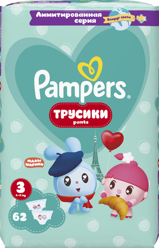 

Подгузники-трусики Pampers Малышарики 3 (6-11 кг) 62 шт
