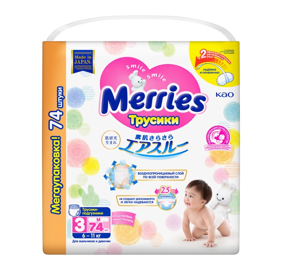 

Merries трусики-подгузники размер M 6-11 кг 74 шт