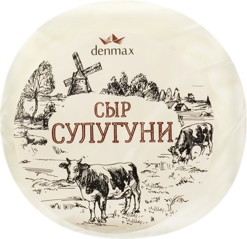 

Сыр Denmax Сулугуни 40% 300 г