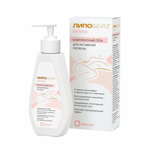Липобейз intimo гель для интимной гигиены комплексный 200 мл