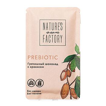 Гречишный шоколад Nature’s own factory Prebiotic с арахисом