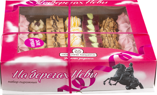 

Набор пирожных Невские берега На берегах Невы 800 г