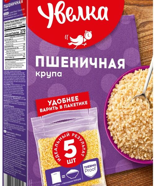 Крупа Увелка Пшеничная 5пак*80г