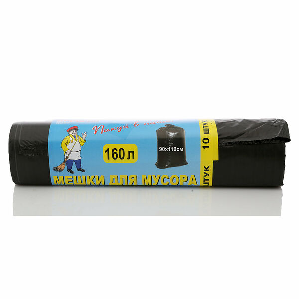 Мешки для мусора в рулоне ТМ Marvink (Марвинк) 160 л