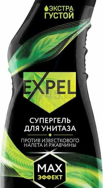Супергель для унитаза Expel Max эффект 700 мл