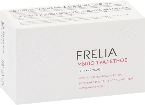 

Мыло туалетное FRELIA Мягкий уход, 100г