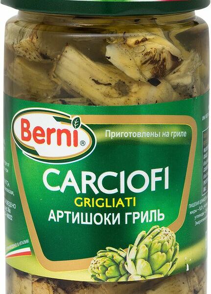 Артишоки Berni гриль, 280г