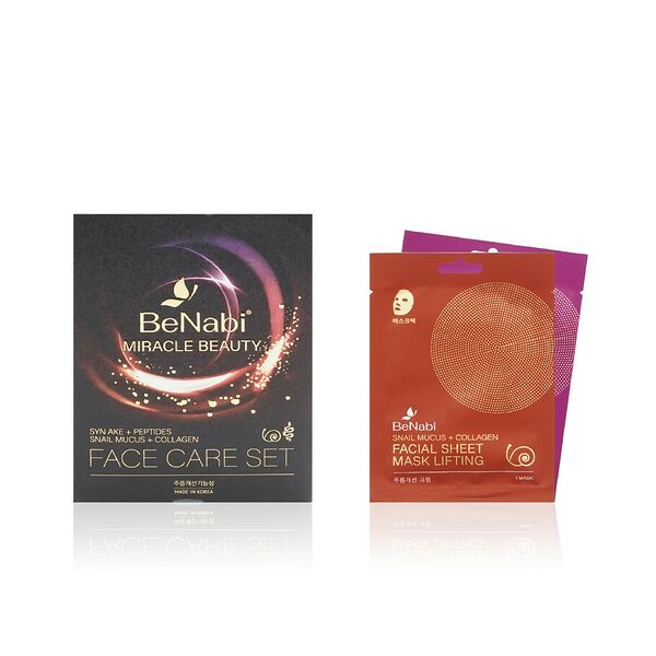 Женский подарочный набор Benabi ( омолаживающая маска для лица со змеиным пептидом 23 г + восстанавливающая маска для лица с муцином улитки и коллагеном 23 г )
