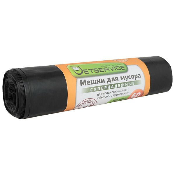 Мешки для строительного мусора ПВД, 70 мкм, 220 л, чёрные, 10 шт