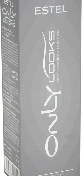 Краска для бровей и ресниц Estel Only Looks №604 Тон графит