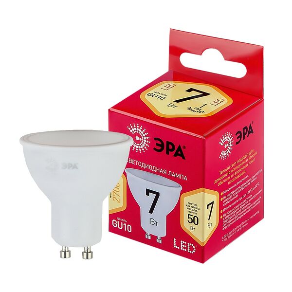 Лампа светодиодная ЭРА Red Line LED, GU10, 7 Вт, спот