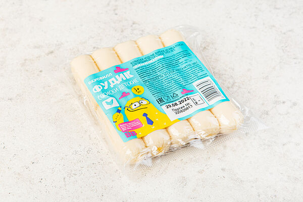 Сосиски из мяса птицы детские