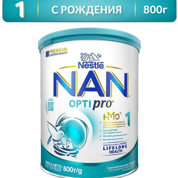 Смесь NAN 1 OPTIPRO молочная 800г