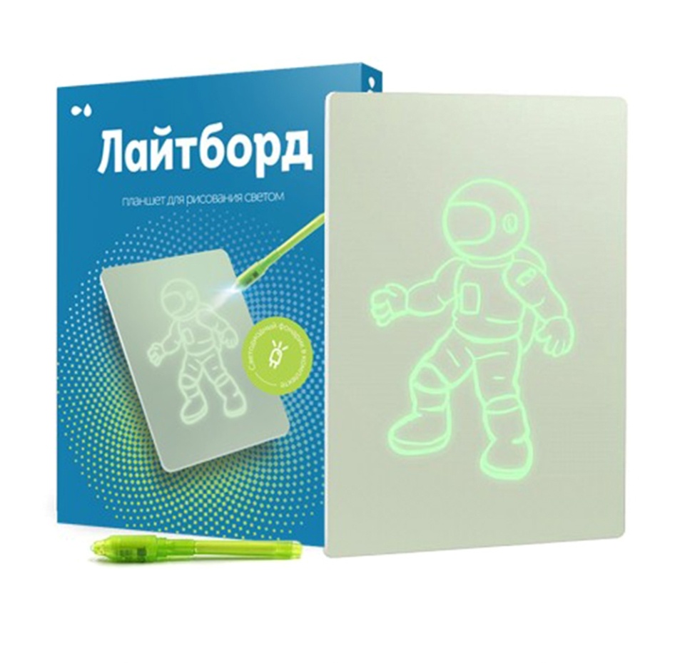 

Планшет «Лайтборд» для рисования светом, 3+ «Назад к истокам», Россия