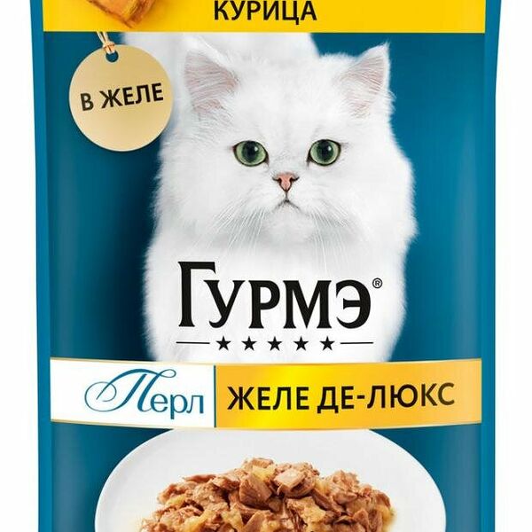 Корм влажный для кошек Гурмэ Перл Желе Де-Люкс с курицей в роскошном желе