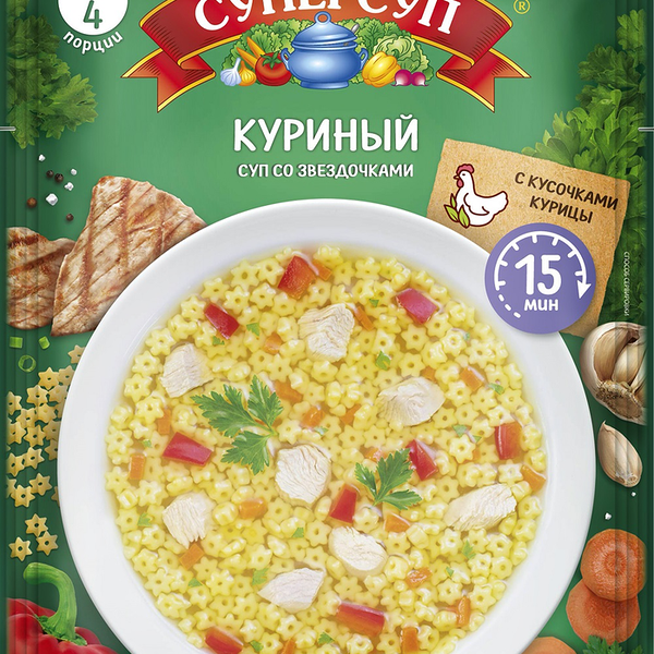 Смесь для супа Суперсуп Куриный звездочки
