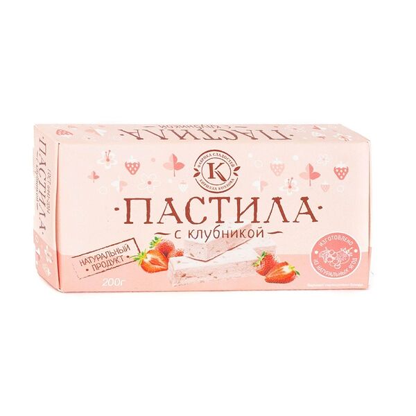 Пастила 