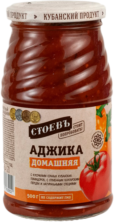 

Аджика Стоевъ Домашняя