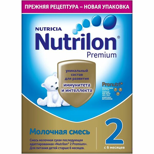 Смесь молочная NutrilonPremium 2 с 6 месяцев 350 г