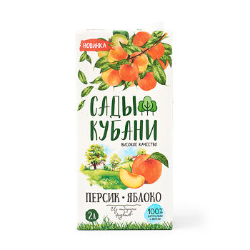 Нектар Сады Кубани Персик-Яблоко 2 л 