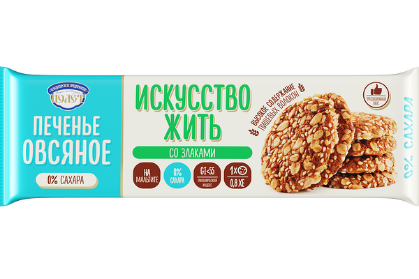 Печенье овсяное Полёт Искусство жить со злаками на мальтите