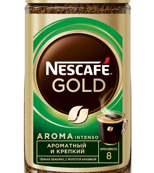 Кофе растворимый Nescafe Gold Aroma Intenso сублимированный