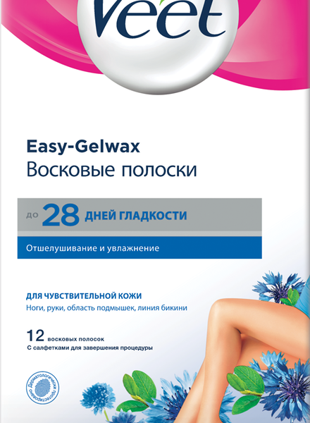 Полоски восковые Veet Easy-Gelwax 12 шт для чувствительной кожи