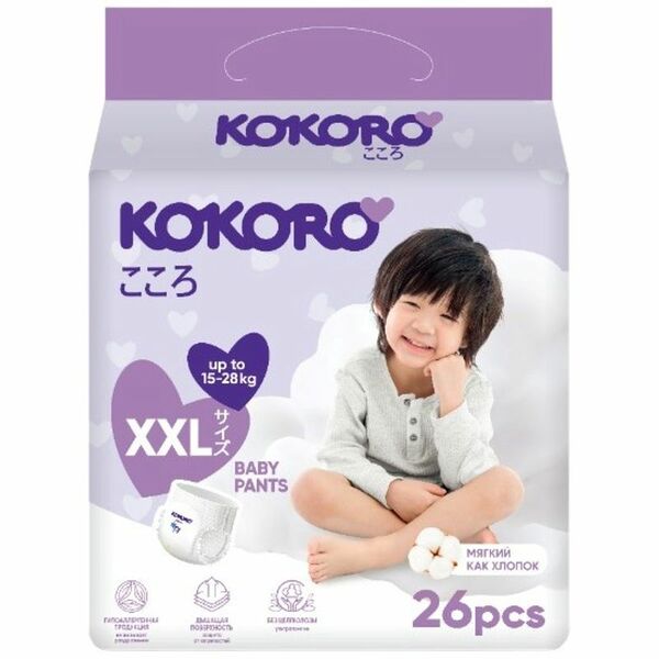 Подгузники-трусики Junior Plus р.6 15-28кг Kokoro, 26шт
