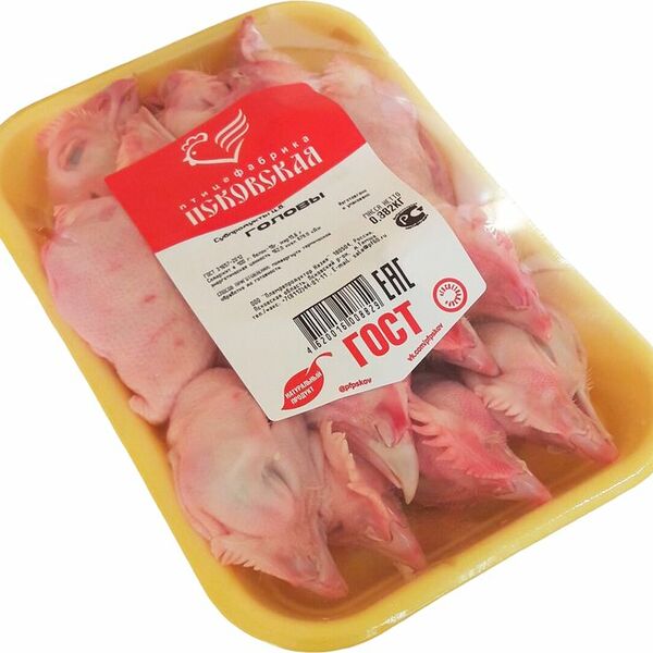 Головы цыплят Псковская ПФ замороженные, вес до 1600 г