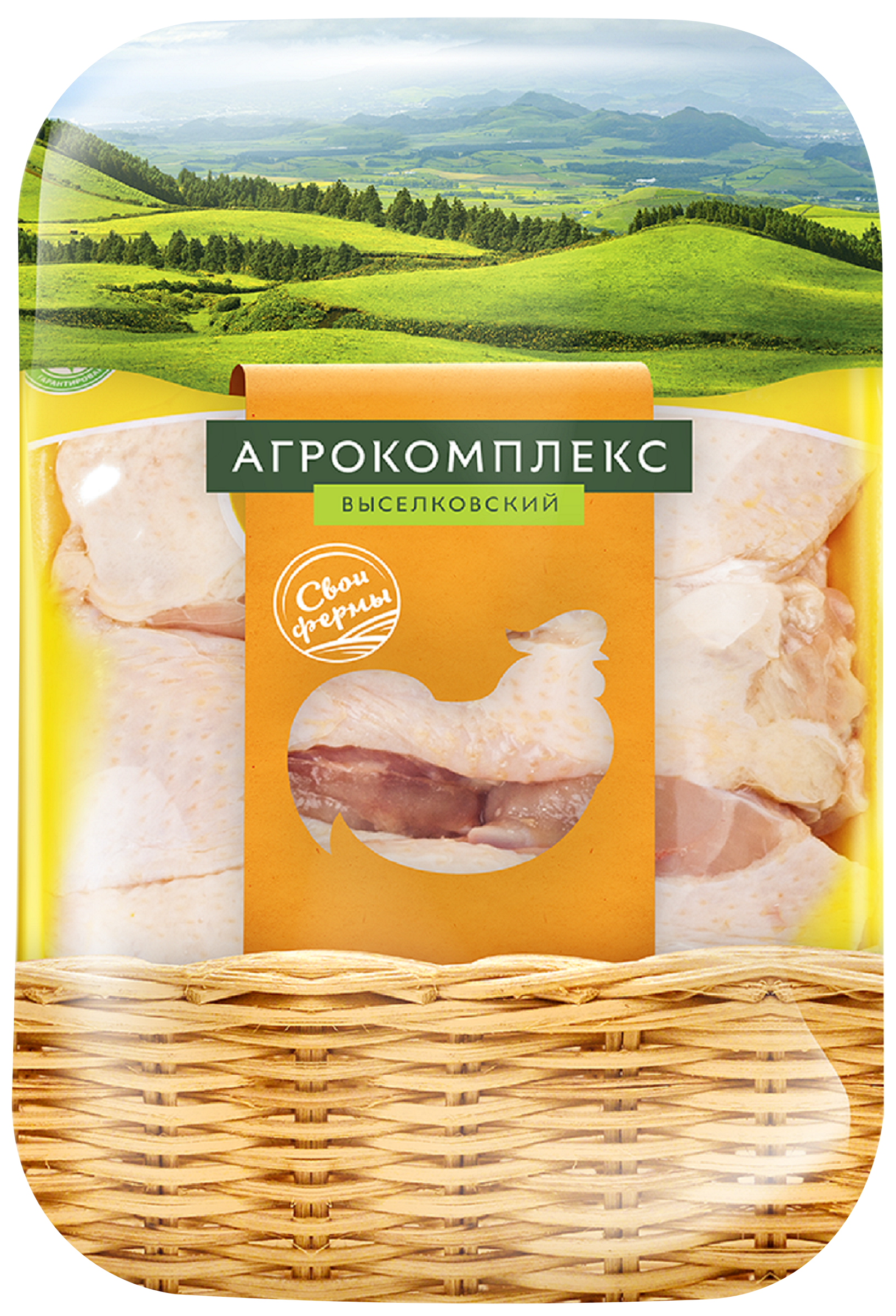 

Набор для супа Агрокомплекс полуфабрикат из мяса цыпленка-бройлера