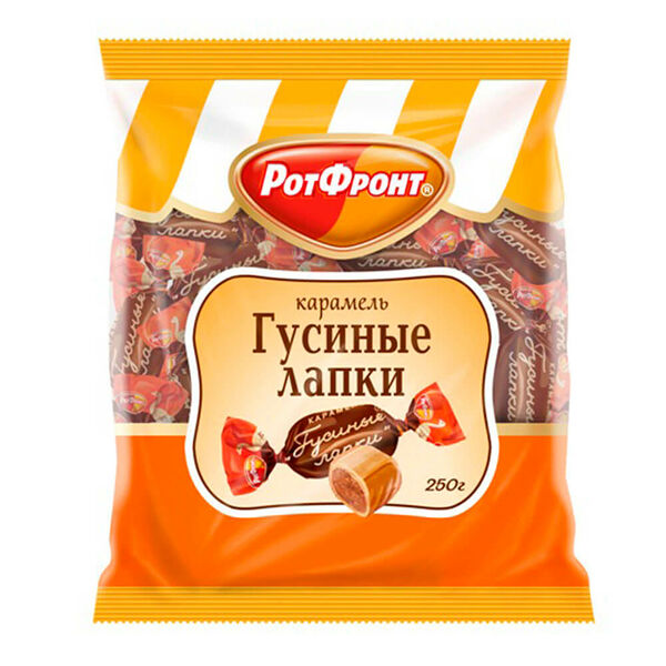 Карамель гусиные лапки 250г РотФронт