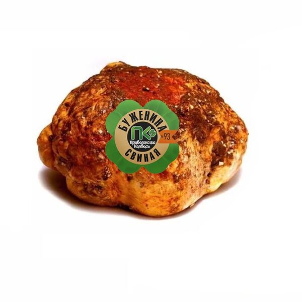 Буженина ПРИВОЛЖСКИЕ КОЛБАСЫ свиная зап вес до 1.0кг