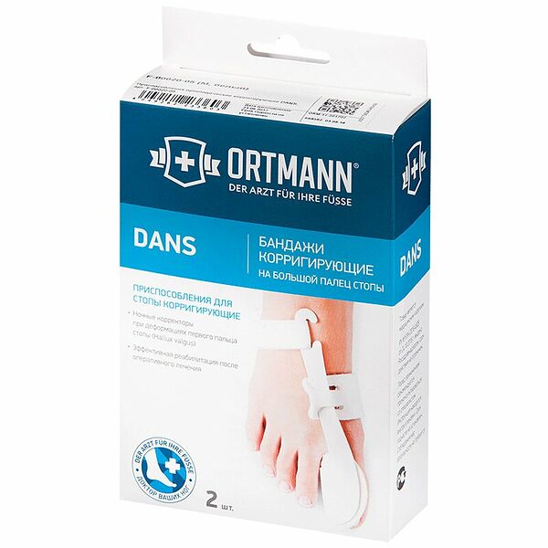 Бандаж Ortmann Dans 2 шт размер S на палец стопы корригирующий белый