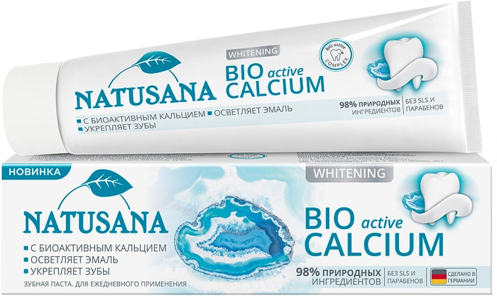 

Зубная паста Natusana Bio Active Calcium 100 мл