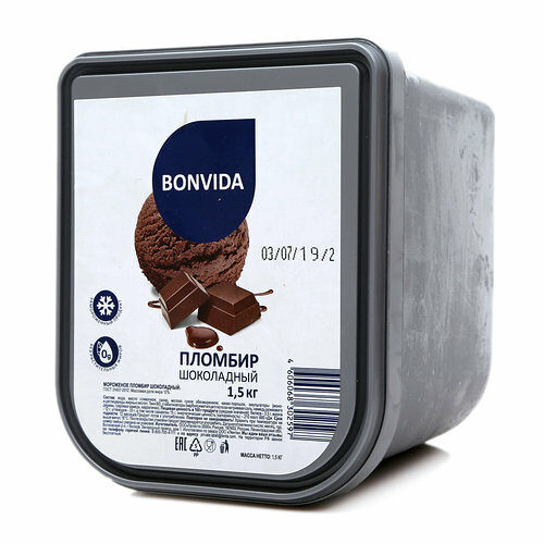 Мороженое Bonvida пломбир шоколадный