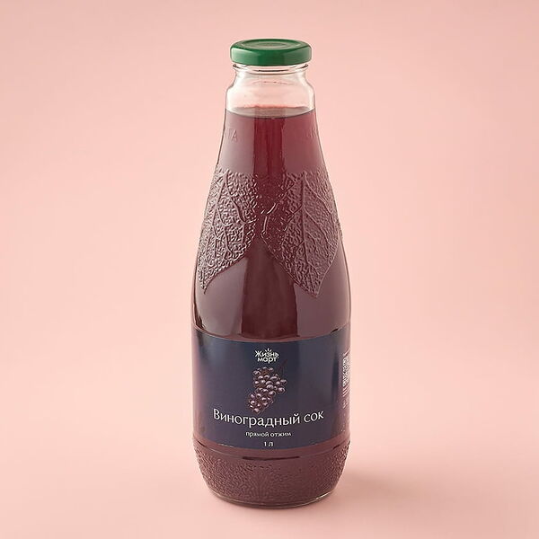 Виноградный сок прямого отжима