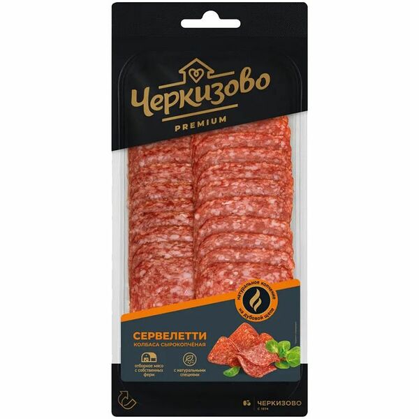 Колбаса сырокопчёная Черкизово Сервелетти полусухая, 85г