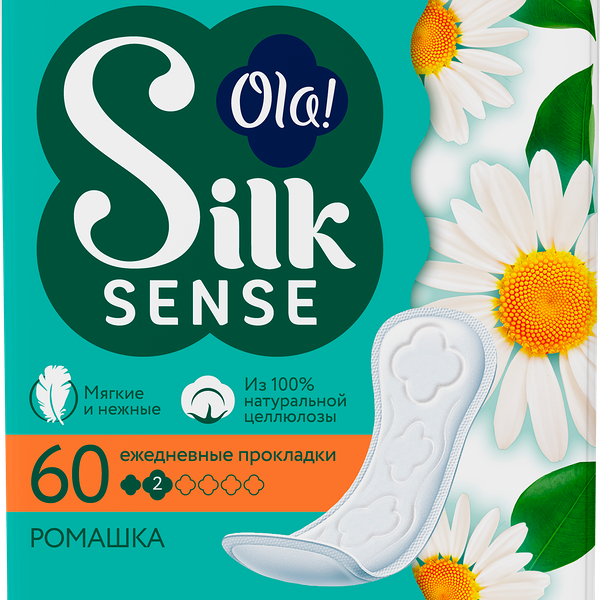 Прокладки ежедневные Ola! SilkSense Daily Ромашка