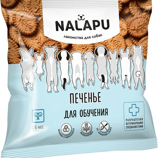 Лакомство для собак Nalapu Печенье для обучения дрессировки и поощрения 115г