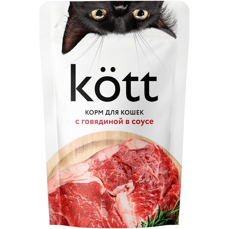 

Корм для кошек Kott стерилизованных с говядиной в соусе 75 г