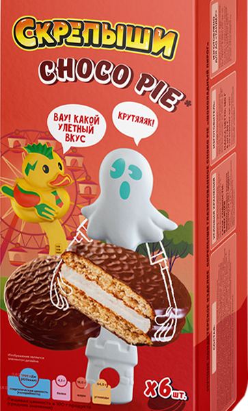 Печенье Скрепыши Choco Pie глазированное 180 г