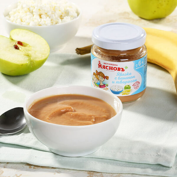Пюре из яблок с бананом и творогом МясновЪ Вкусняшка