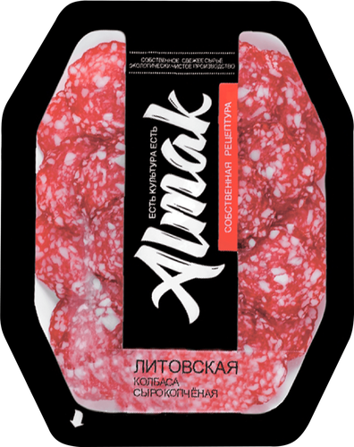 

Колбаса сырокопченая ALMAK Литовская, нарезка, 80г