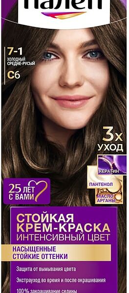 Крем-краска для волос Палетт Интенсивный цвет 7-1 C6 Холодный средне-русый 110мл