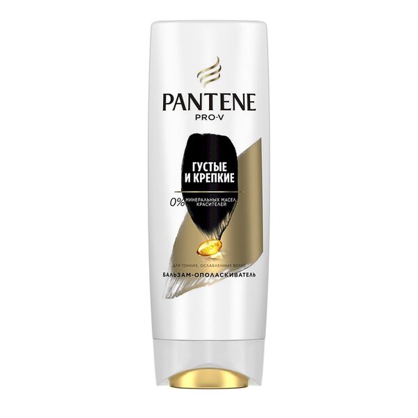 Бальзам-ополаскиватель для волос Pantene Pro-V Густые и Крепкие 200 мл