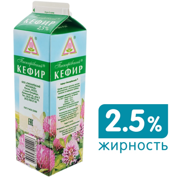 

Кефир Пискаревский Молочный Завод 2.5% 1 кг