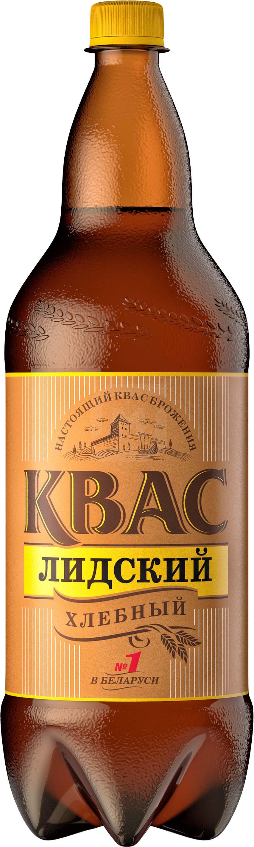 

Квас Лидский Хлебный 1.5л