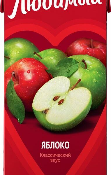 Напиток Любимый из яблок осветленный сокосодержащий 1.93л